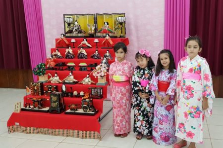 Hinamatsuri Hinamatsuri