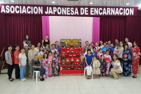 Hinamatsuri Hinamatsuri