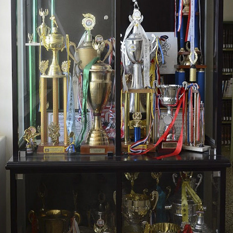 Galería de trofeos