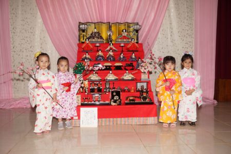 Hinamatsuri Hinamatsuri