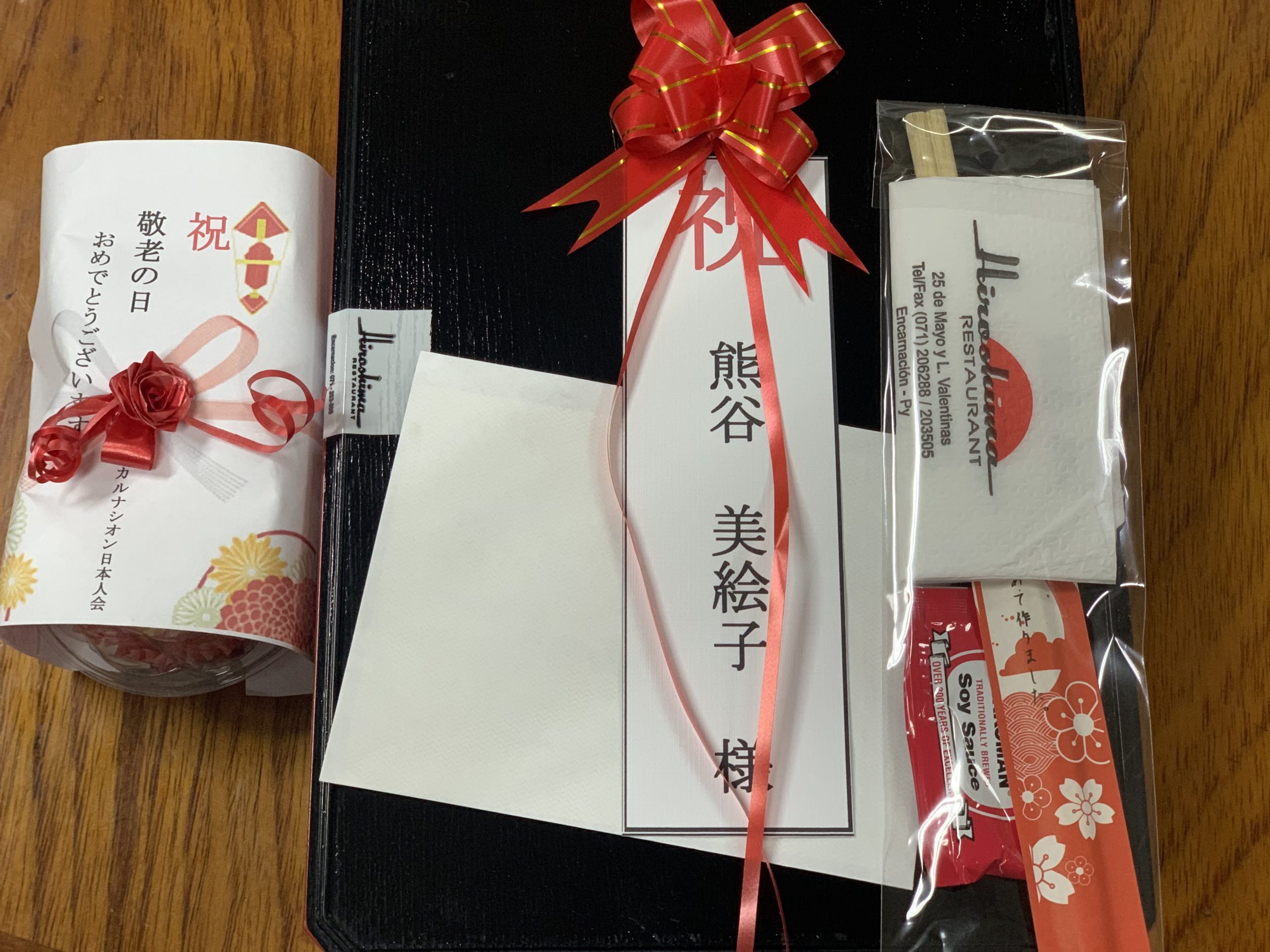 Celebración a adultos mayores