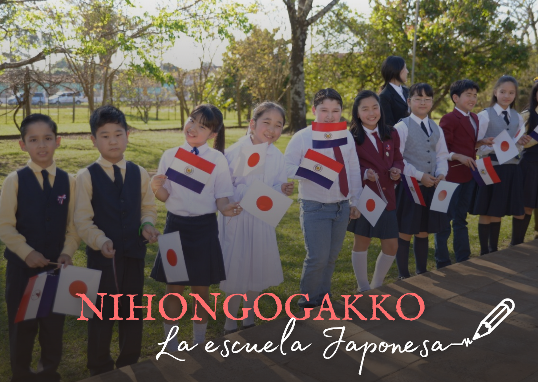 Japanese school documentary cover