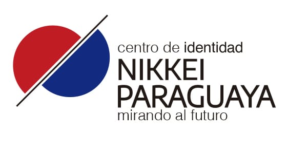 日系パラグアイアイデンティティセンター