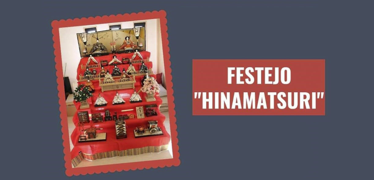 Hinamatsuri 2021