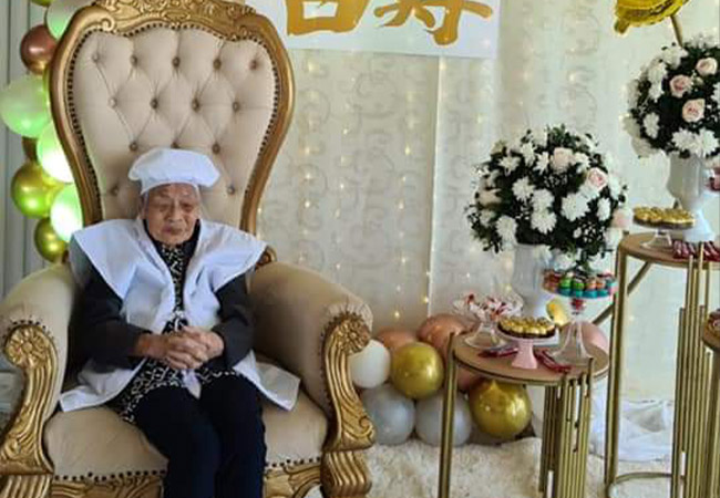 誕生日