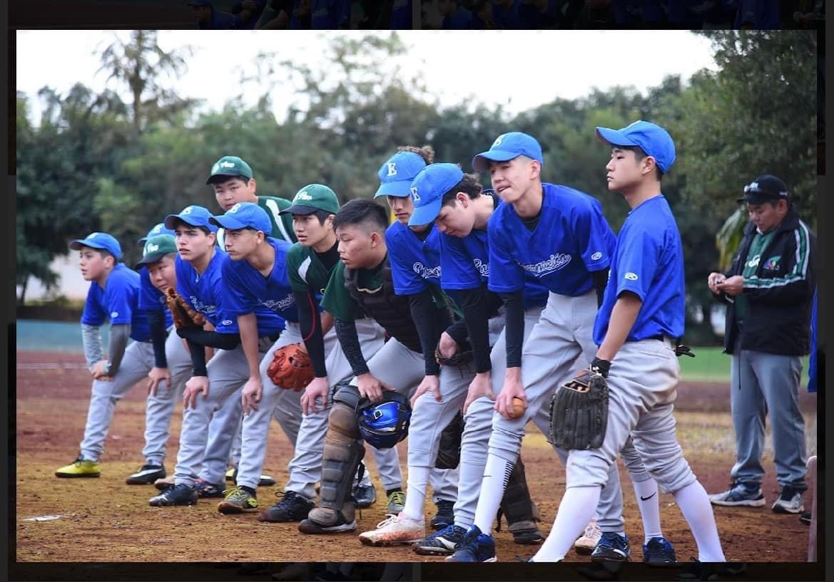 Torneo Nacional Junior de Béisbol