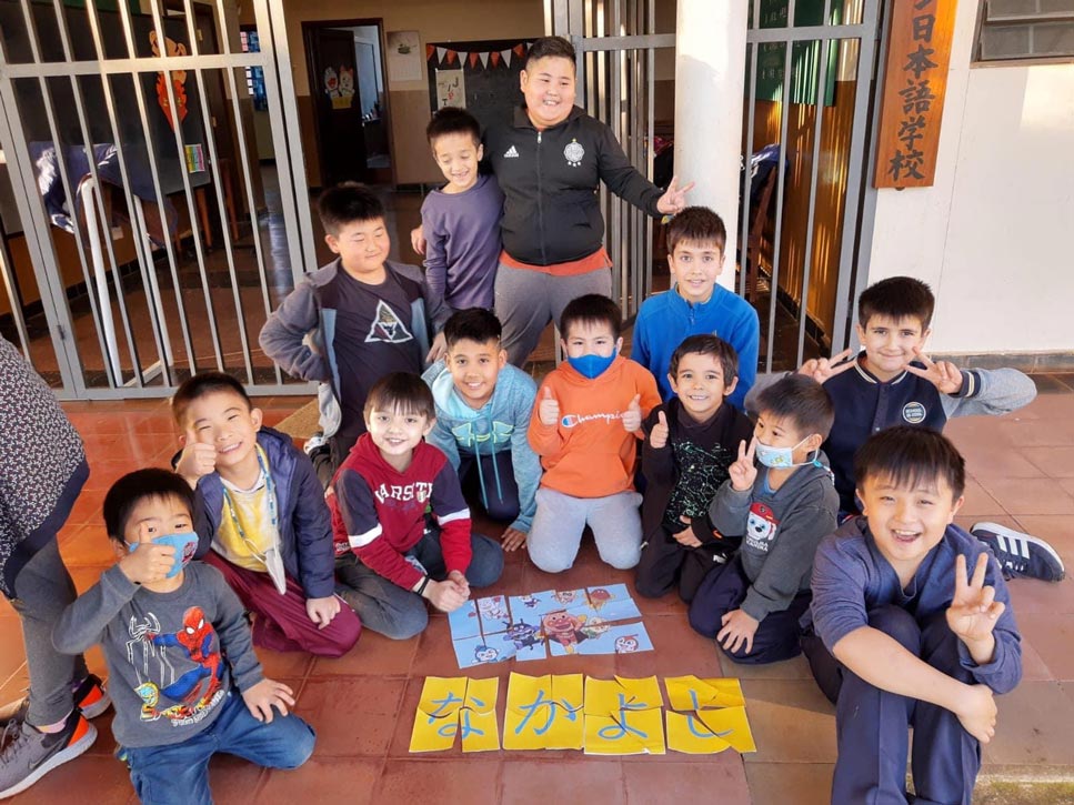 Día de la amistad en Nihongogakko