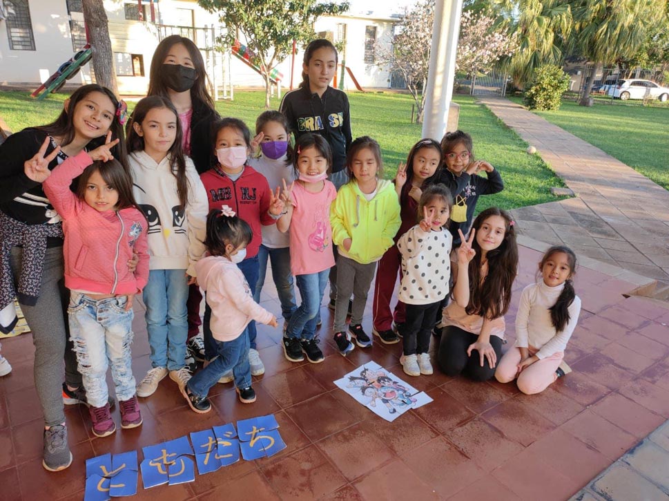 Dia de la amistad en Nihongogakko