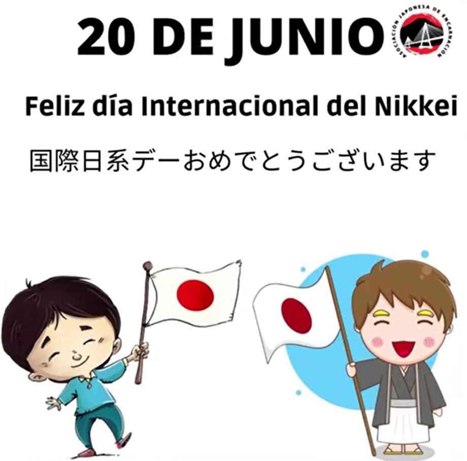 Día Internacional del Nikkei