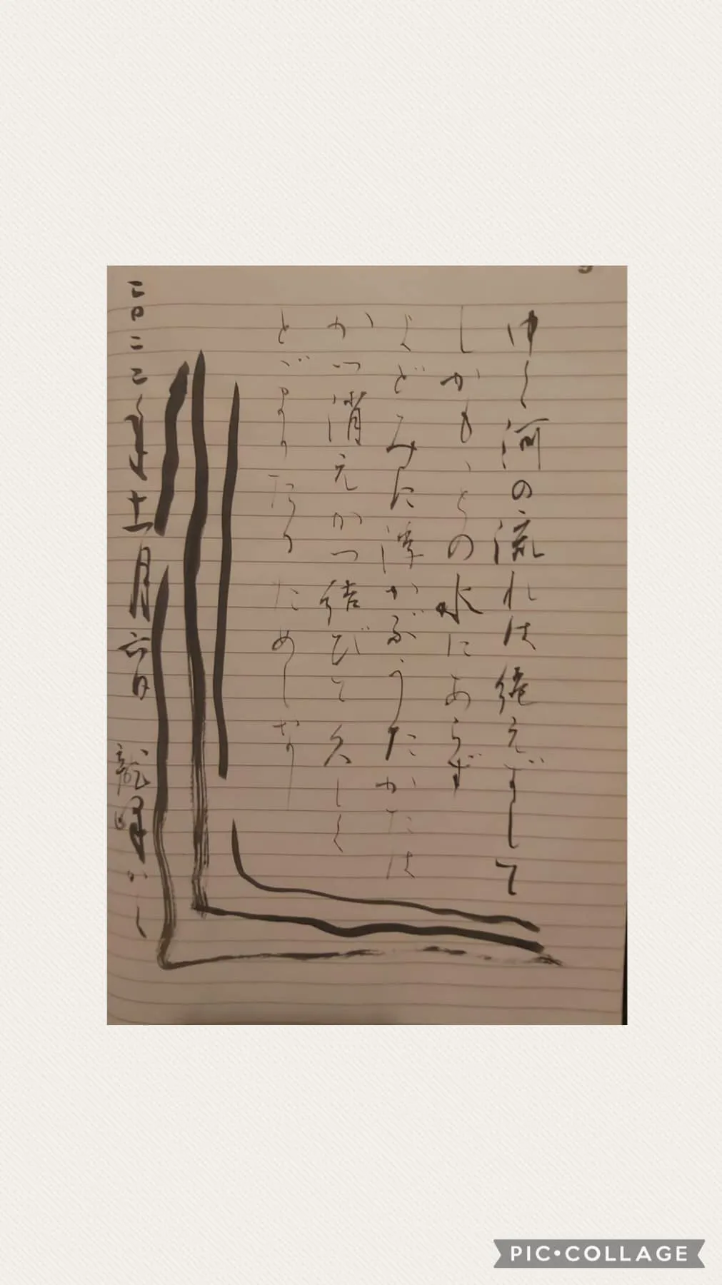 313992418_629885335592487_4529104093413658806_n