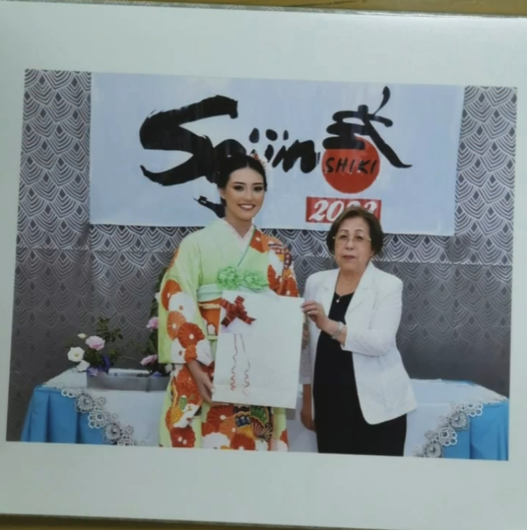 Regalo de la Asociación a los Seijinsha