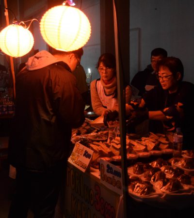 Fuyumatsuri 2025 – Festival de invierno en Encarnación