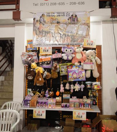 Fuyumatsuri 2025 – Festival de invierno en Encarnación